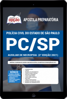Apostila PC-SP em PDF - Auxiliar de Necropsia (2ª Edição)