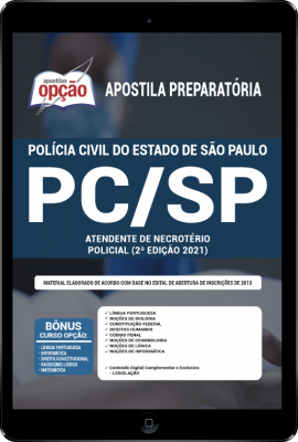 Apostila PC-SP em PDF - Atendente de Necrotério Policial (2ª Edição)
