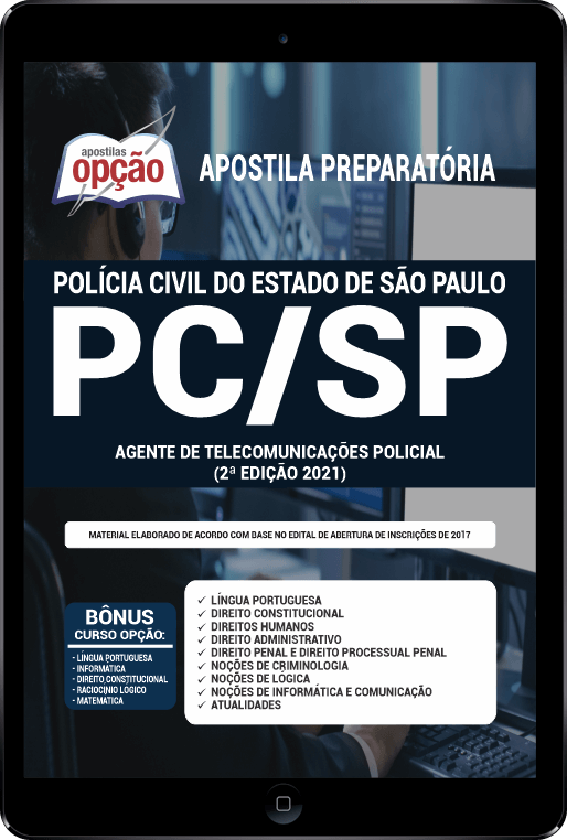 Apostila PC-SP PDF Agente Telecomunicações Policial 2021(2ª Edição)