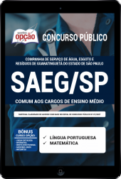 OP-098JL-21-SAEG-SP-COMUM-MEDIO-DIGITAL