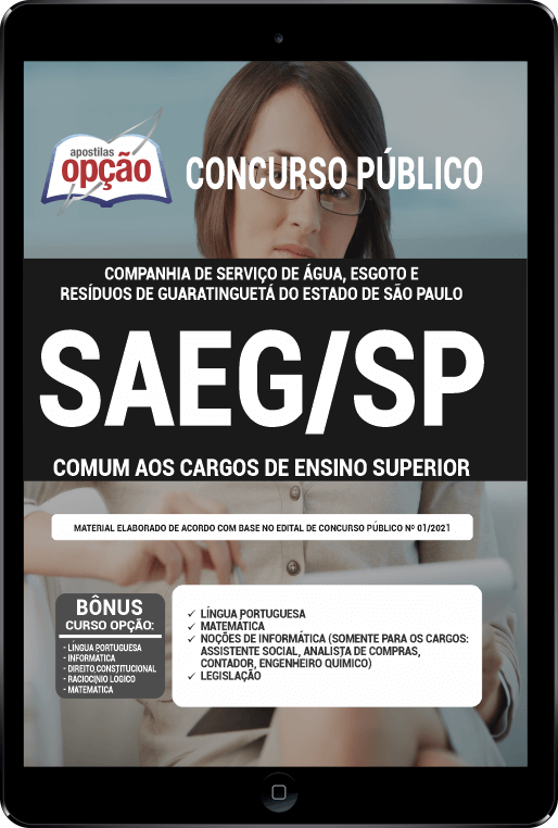 Apostila SAEG-SP PDF - Comum aos Cargos de Ensino Superior 2021