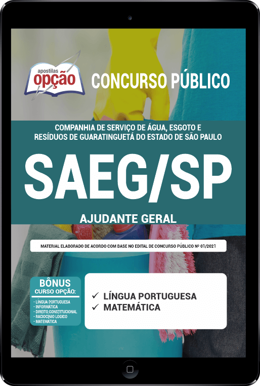 Apostila SAEG-SP PDF - Ajudante Geral 2021