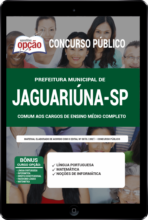 Apostila Pref Jaguariúna SP PDF - Cargos de Ensino Médio Completo 2021