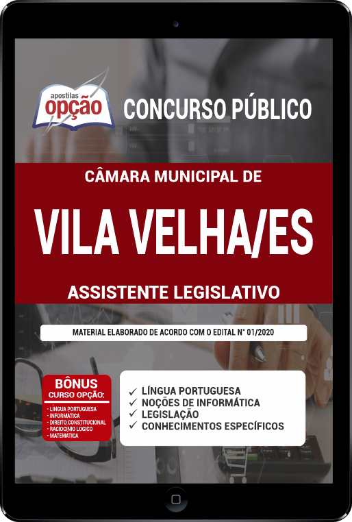 Apostila Câmara de Vila Velha ES PDF - Assistente Legislativo 2021
