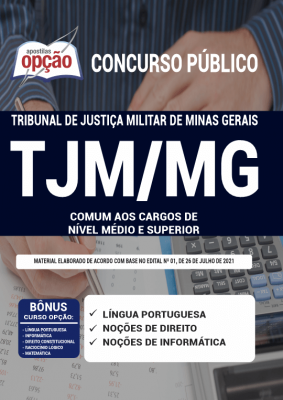 Apostila TJM-MG - Comum aos Cargos de Nível Médio e Superior