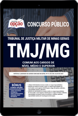 Apostila TJM-MG em PDF - Comum aos Cargos de Nível Médio e Superior
