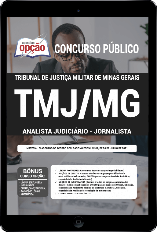 Apostila TJM-MG PDF - Analista Judiciário - Jornalista 2021