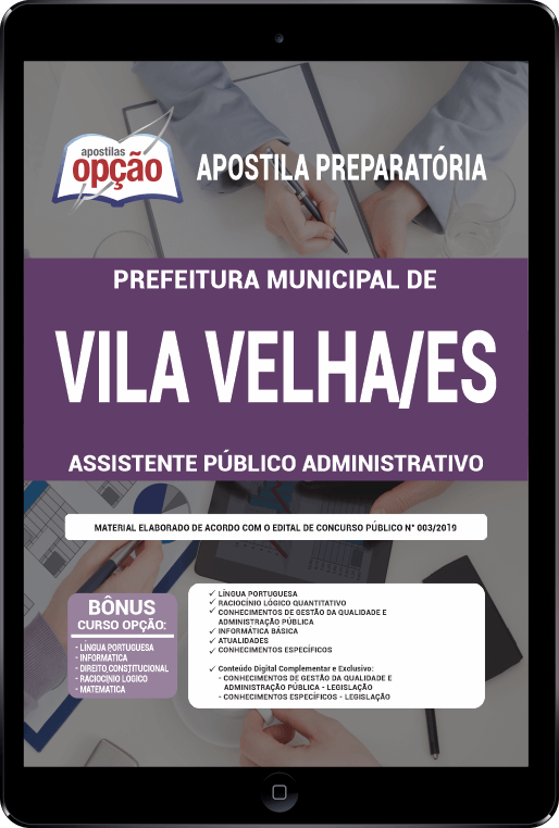 Apostila Pref Vila Velha - ES PDF Assistente Público Administrativo 2021