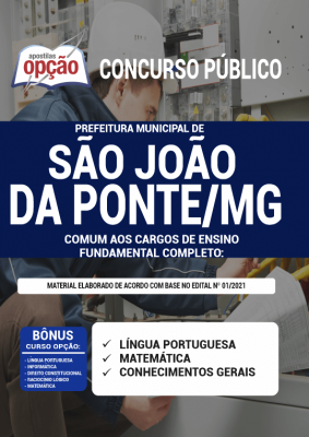 Apostila Prefeitura de São João da Ponte - MG - Comum aos Cargos de Ensino Fundamental Completo