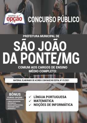 Apostila Prefeitura de São João da Ponte - MG - Comum aos Cargos de Ensino Médio Completo