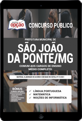 Apostila Prefeitura de São João da Ponte - MG em PDF - Comum aos Cargos de Ensino Médio Completo