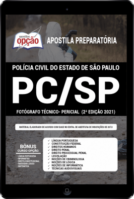 Apostila PC-SP em PDF - Fotógrafo Técnico-Pericial (2ª Edição)