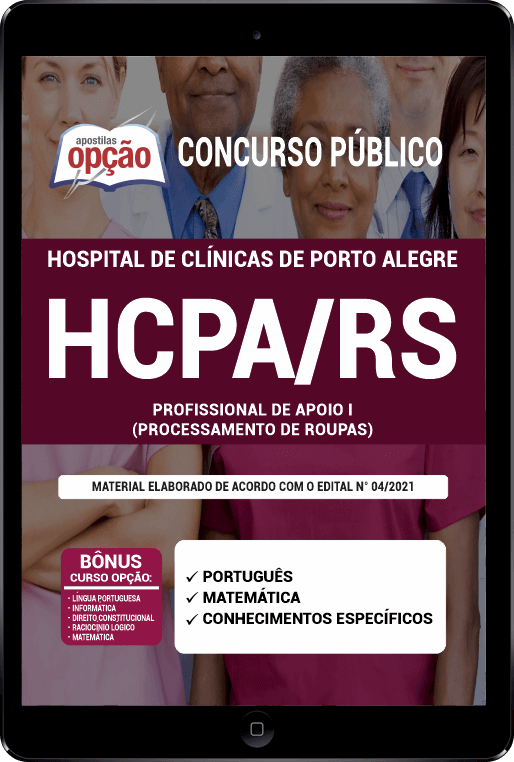 Apostila HCPA-RS PDF Profissional de Apoio I Proc de Roupas 2021