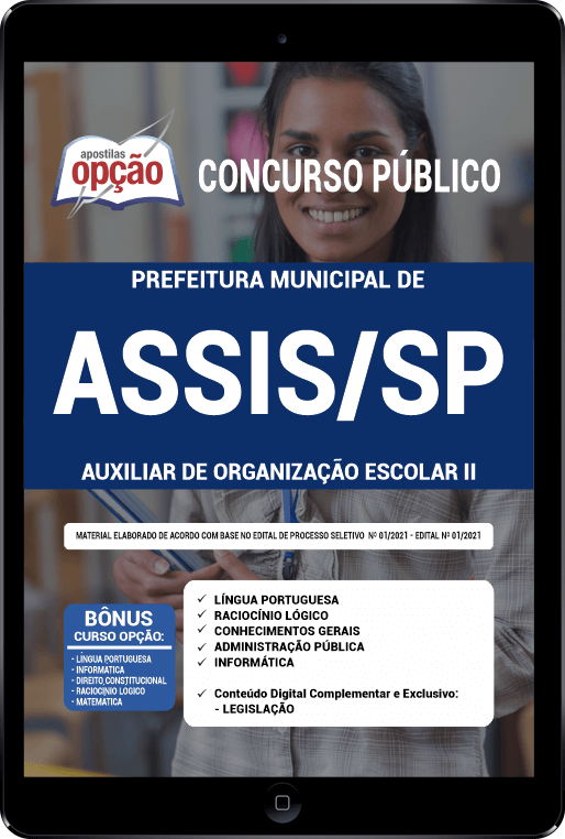 Apostila Prefeitura de Assis SP PDF - Auxiliar de Organização Escolar 2021