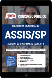 OP-150JL-21-ASSIS-SP-AUX-ESCOLAR-DIGITAL