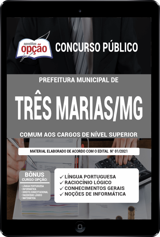 Apostila Pref Três Marias MG PDF Nível Superior 2021