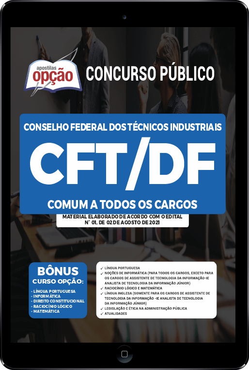 Apostila CFT-DF PDF - Comum a Todos os Cargos 2021