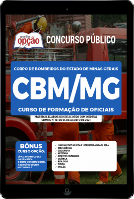 Apostila CBM-MG em PDF - Curso de Formação de Oficiais