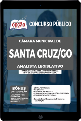 Apostila Câmara de Santa Cruz - GO em PDF - Analista Legislativo
