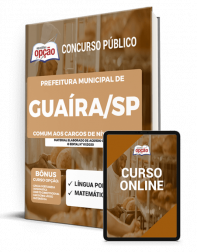 OP-051AG-21-GUAIRA-SP-COMUM-MED-IMP