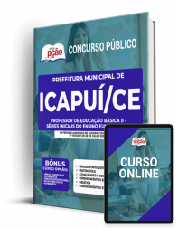 OP-080AG-21-ICAPUI-CE-PROF-FUND-IMP