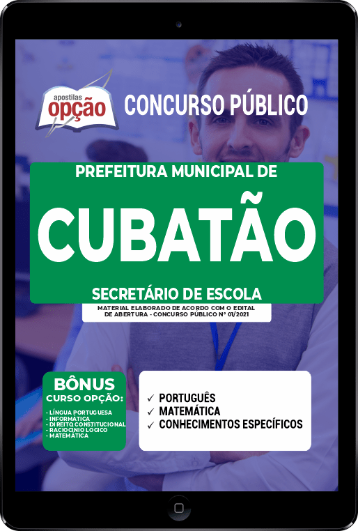 Apostila Prefeitura de Cubatão - SP PDF - Secretário de Escola 2021