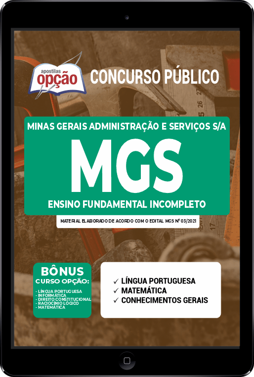 Apostila MGS-MG PDF Ensino Fundamental Incompleto 2021
