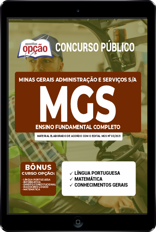 Apostila MGS-MG PDF Ensino Fundamental Completo 2021
