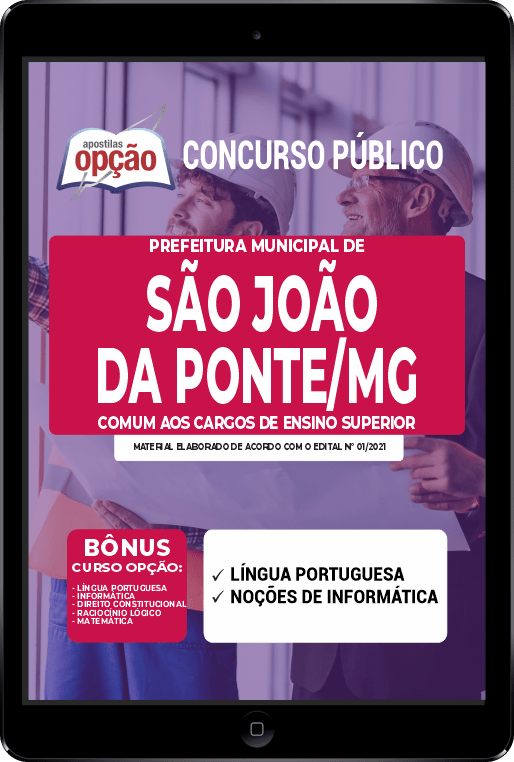Apostila Pref São João da Ponte MG PDF Comum Ensino Superior 2021
