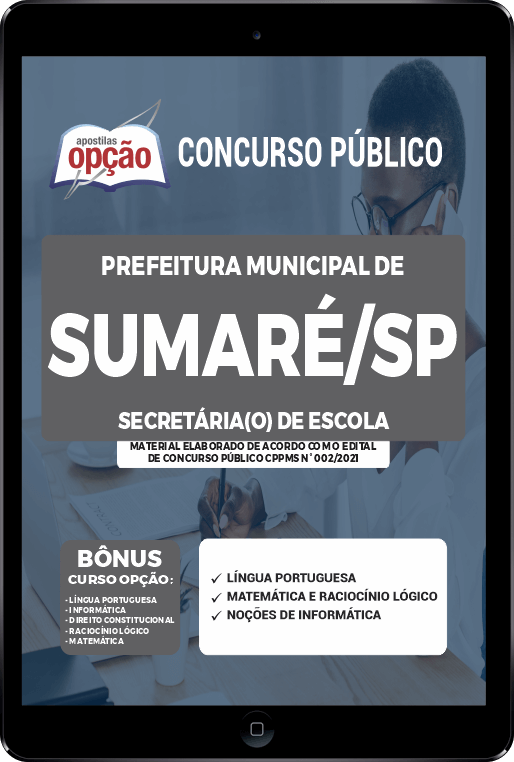Apostila Pref de Sumaré - SP PDF - Secretária (o) de Escola 2021