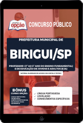 OP-041ST-21-BIRIGUI-SP-PROF-I-DIGITAL