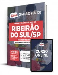 OP-043ST-21-RIBEIRAO-SUL-SP-MERENDEIRA-I-IMP