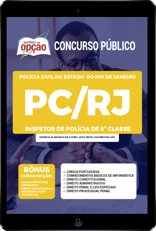 Apostila PC-RJ PDF - Inspetor de Polícia de 6ª Classe 2021