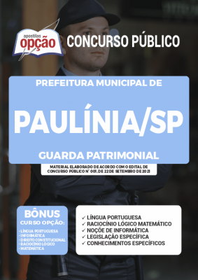 Apostila Prefeitura de Paulínia - SP - Guarda Patrimonial