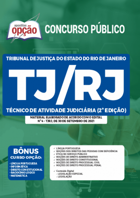 Apostila TJ-RJ - Técnico de Atividade Judiciária (2ª Edição)