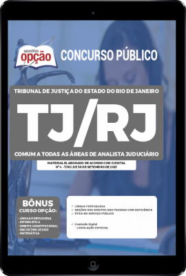 Apostila TJ-RJ em PDF - Comum a Todas as Áreas de Analista Judiciário