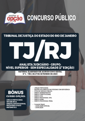 Apostila TJ-RJ - Analista Judiciário – Grupo: Nível Superior – Sem Especialidade (2ª Edição)
