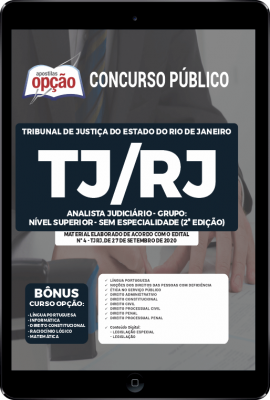 Apostila TJ-RJ em PDF - Analista Judiciário – Grupo: Nível Superior – Sem Especialidade (2ª Edição)