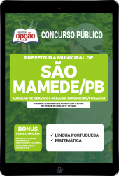 OP-049OT-21-SAO-MAMEDE-PB-FUNDAMENTAL-DIGITAL