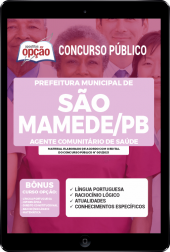 OP-052OT-21-SAO-MAMEDE-PB-AGT-SAUDE-DIGITAL