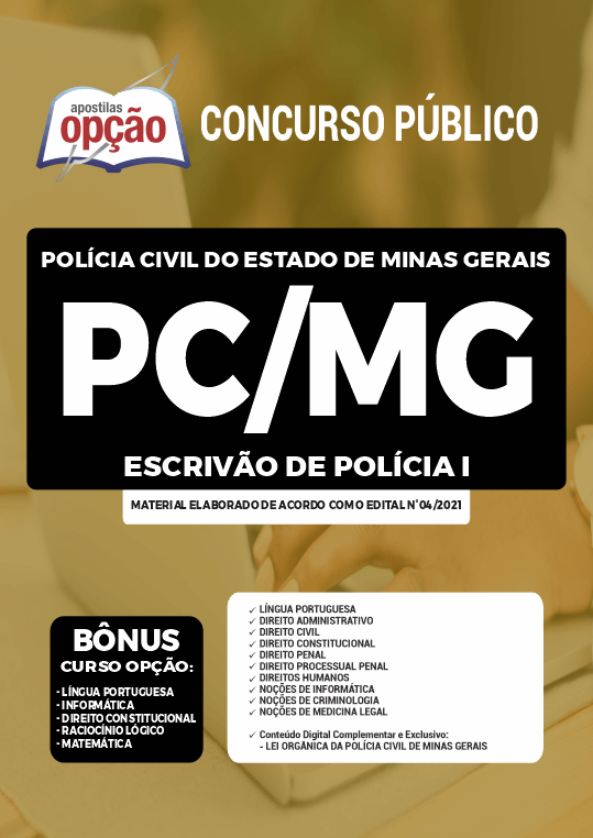 Concurso PC MG Investigador/Escrivão - Direito Constitucional 