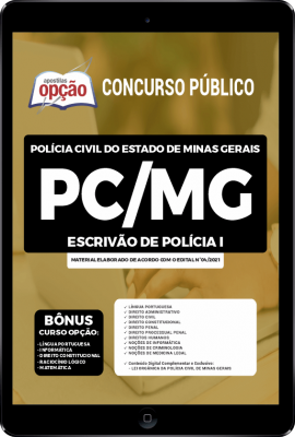 Apostila PC-MG em PDF - Escrivão de Polícia I