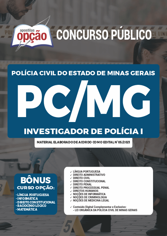 Concurso PC MG Investigador I Escrivão - Direito Processual Penal