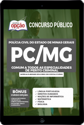Apostila PC-MG em PDF - Comum a Todas as Especialidades de Perito Criminal