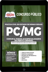 OP-082OT-21-PC-MG-COMUM-PERITO-DIGITAL