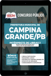 OP-121OT-21-CAMPINA-GRANDE-PB-INTERPRETE-DIGITAL