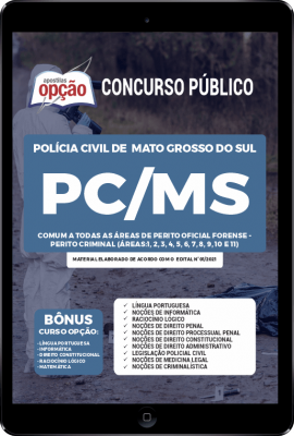 Apostila PC-MS em PDF - Comum a Todas as Áreas de Perito Oficial Forense - Perito Criminal