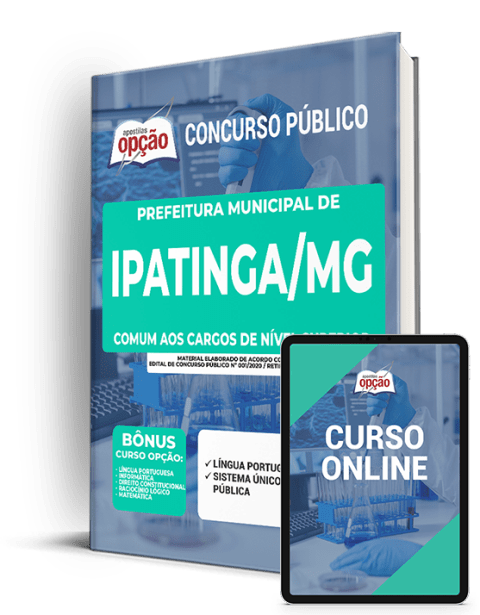 Concurso Guarda Municipal de Ipatinga - Português 