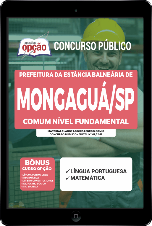 Apostila Prefeitura de Mongaguá - SP PDF Comum Nível Fundamental 2021