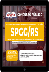 OP-014DZ-21-SPGG-RS-COMUM-GESTAO-DIGITAL